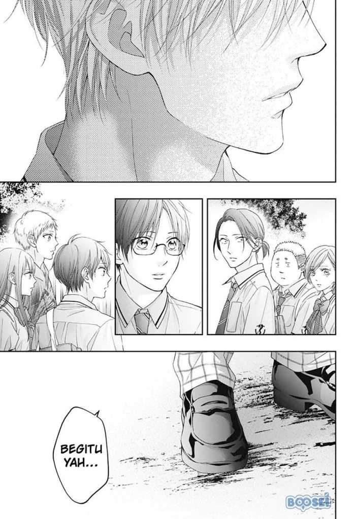 Kono Oto Tomare!